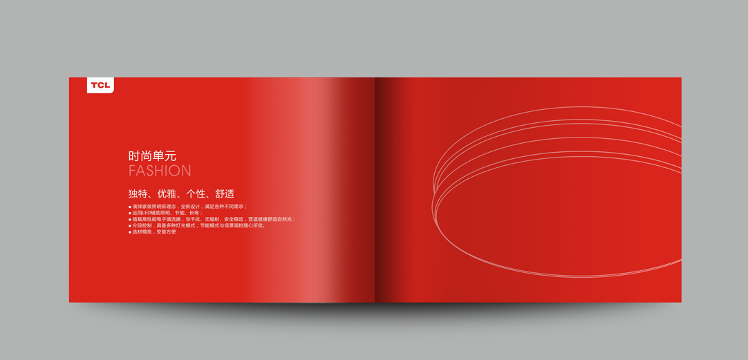 深圳畫冊(ce) 設計,寶安畫冊(ce) 設計,福永畫冊(ce) 設計,沙井畫冊(ce) 設計,鬆崗畫冊(ce) 設計,公明畫冊(ce) 設計,光明畫冊(ce) 設計,龍華畫冊(ce) 設計,觀瀾畫冊(ce) 設計,民治畫冊(ce) 設計,鹽田畫冊(ce) 設計,福田畫冊(ce) 設計,南山畫冊(ce) 設計,西鄉(xiang) 畫冊(ce) 設計,新和畫冊(ce) 設計152-2013-0083