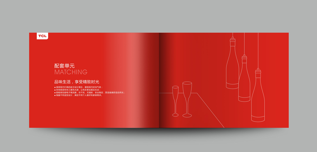 深圳畫冊(ce) 設計,寶安畫冊(ce) 設計,福永畫冊(ce) 設計,沙井畫冊(ce) 設計,鬆崗畫冊(ce) 設計,公明畫冊(ce) 設計,光明畫冊(ce) 設計,龍華畫冊(ce) 設計,觀瀾畫冊(ce) 設計,民治畫冊(ce) 設計,鹽田畫冊(ce) 設計,福田畫冊(ce) 設計,南山畫冊(ce) 設計,西鄉(xiang) 畫冊(ce) 設計,新和畫冊(ce) 設計152-2013-0083