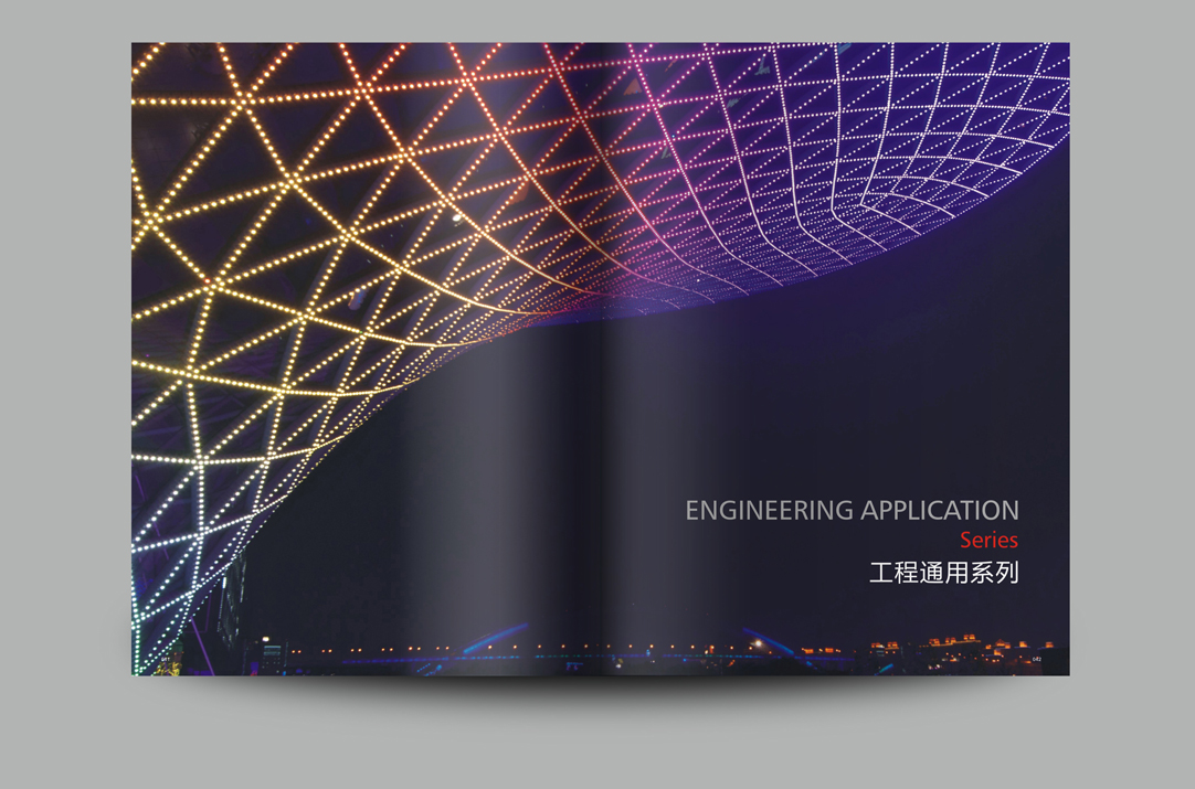 深圳畫冊(ce) 設計,寶安畫冊(ce) 設計,福永畫冊(ce) 設計,沙井畫冊(ce) 設計,鬆崗畫冊(ce) 設計,公明畫冊(ce) 設計,光明畫冊(ce) 設計,龍華畫冊(ce) 設計,觀瀾畫冊(ce) 設計,民治畫冊(ce) 設計,鹽田畫冊(ce) 設計,福田畫冊(ce) 設計,南山畫冊(ce) 設計,西鄉(xiang) 畫冊(ce) 設計,新和畫冊(ce) 設計152-2013-0083