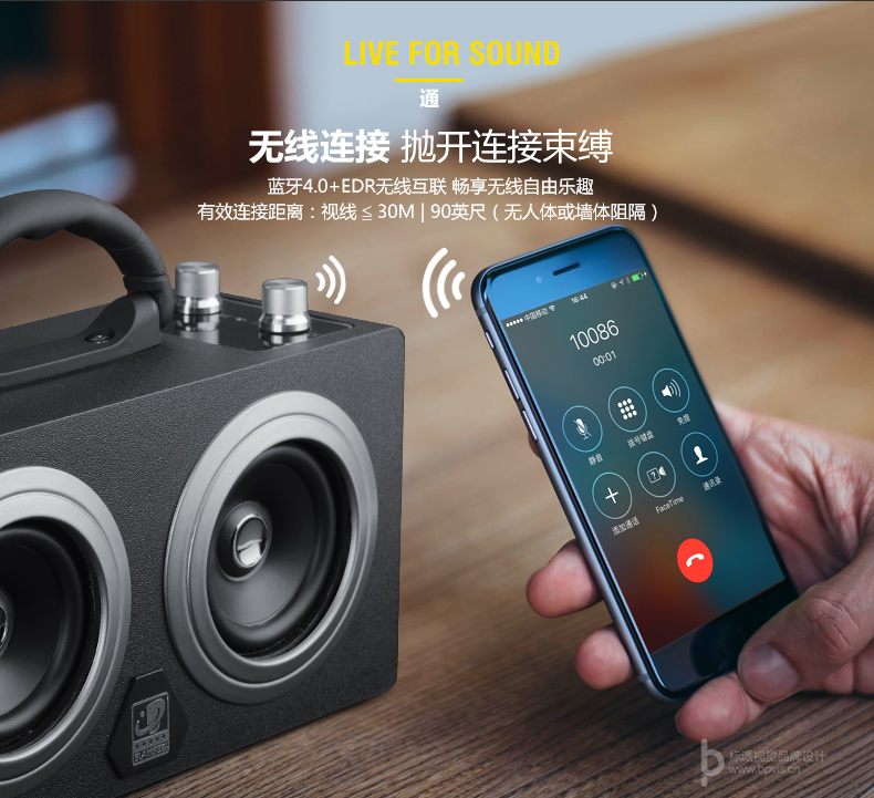 標派視覺米兰体育官网登录平台內(nei) 容包括，VI設計、商標（標誌LOGO）設計、畫冊(ce) 設計、米兰体育官方、海報設計、展覽展會(hui) 策劃設計、網站建設、推廣，網店裝修，企業(ye) 宣傳(chuan) PPT,視頻製作，品牌整合等米兰体育官网登录平台。集設計、策劃、印刷、製作、推廣等廣告米兰体育官网登录平台於(yu) 一體(ti) ，一站式滿足企業(ye) 的品牌建設需求0755-27390983