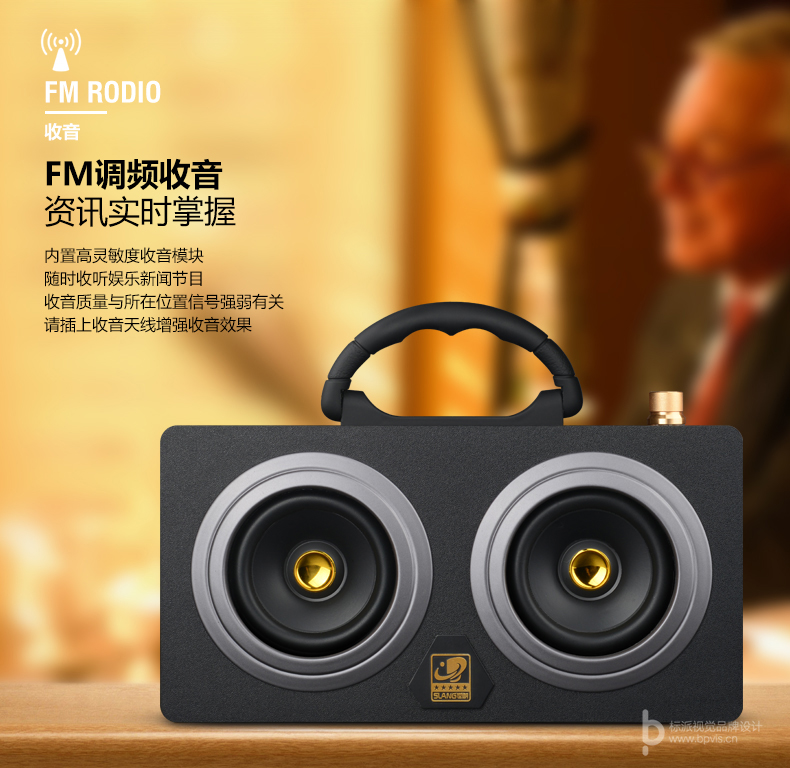 標派視覺米兰体育官网登录平台內(nei) 容包括，VI設計、商標（標誌LOGO）設計、畫冊(ce) 設計、米兰体育官方、海報設計、展覽展會(hui) 策劃設計、網站建設、推廣，網店裝修，企業(ye) 宣傳(chuan) PPT,視頻製作，品牌整合等米兰体育官网登录平台。集設計、策劃、印刷、製作、推廣等廣告米兰体育官网登录平台於(yu) 一體(ti) ，一站式滿足企業(ye) 的品牌建設需求0755-27390983
