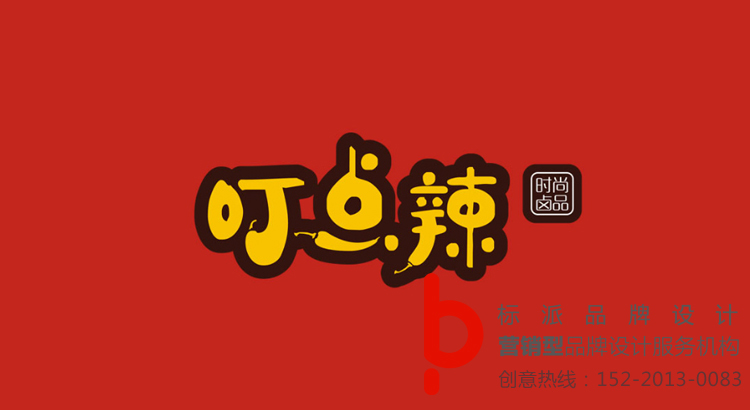 福永LOGO策劃設計,福永商標策劃設計,福永標誌策劃設計,福永VI策劃設計,福永LOGO設計多少錢,福永商標設計多少錢,福永VI設計多少錢
