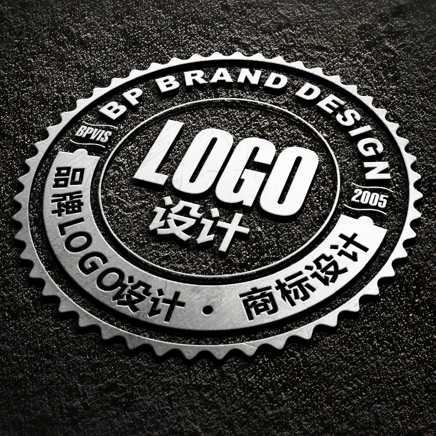 LOGO設計是什麽(me) ？Logo設計，品牌商標設計，品牌logo設計，品牌標誌設計，形象LOGO設計公司，福永LOGO設計公司-13028864554林小姐。