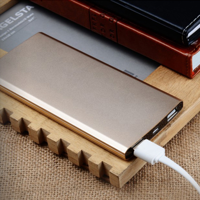 力皇移動電源