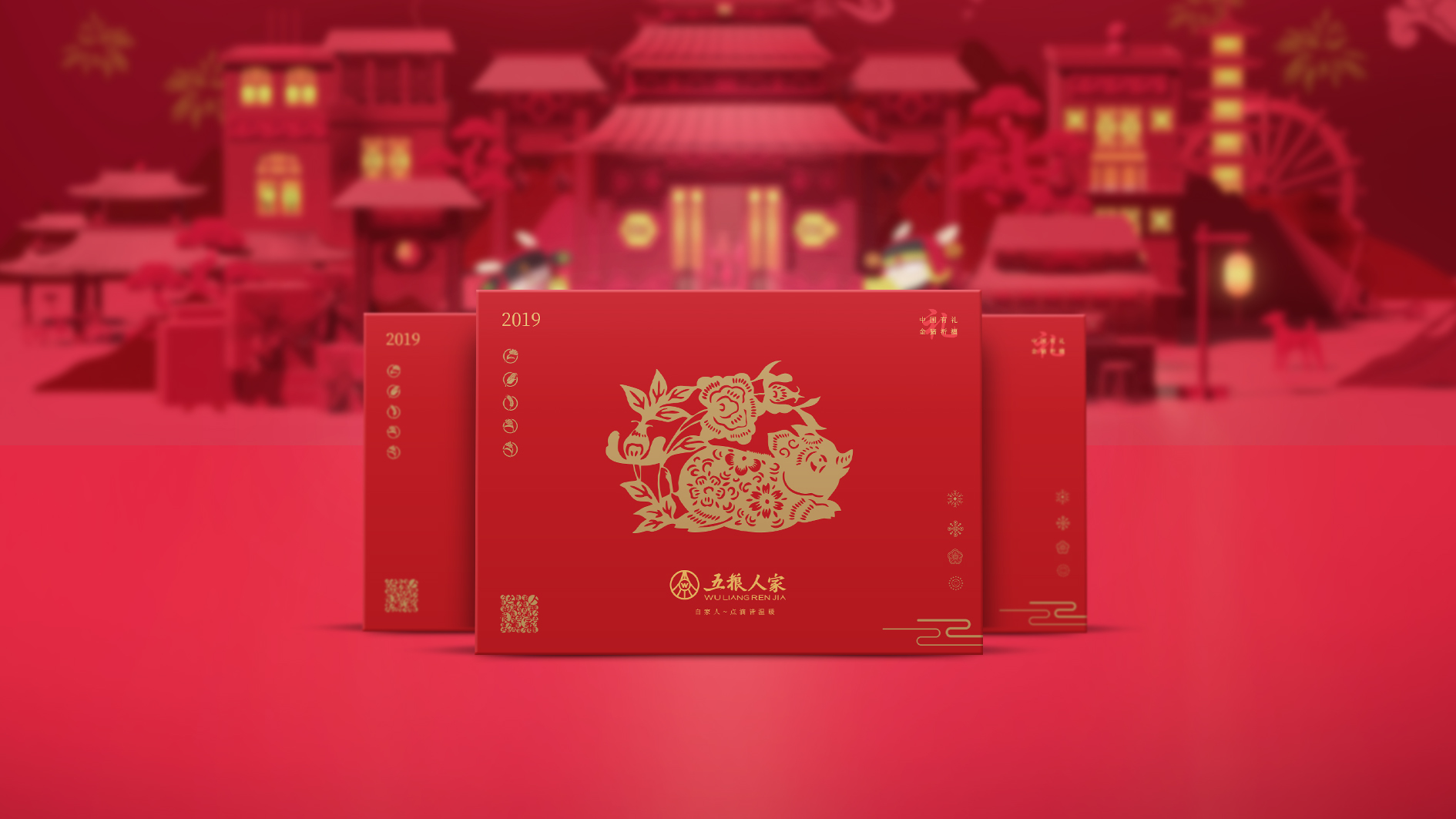 米兰体育官方對品牌傳播的作用