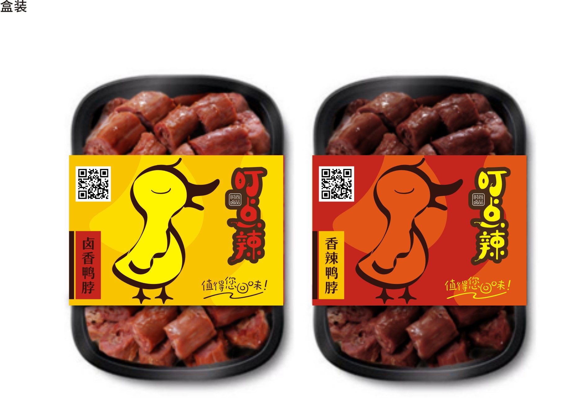 企業(ye) VI策劃定位、餐飲VI設計、品牌vi設計、商標logo設計、logo設計，創意畫冊(ce) 設計、企業(ye) 畫冊(ce) 設計、產(chan) 品目錄設計、品牌米兰体育官方、係列米兰体育官方、創意海報設計、展會(hui) 海報策劃設計、電商詳情設計、店鋪裝修設計、美圖設計、產(chan) 品攝影拍照、場景創意攝影、宣傳(chuan) 視頻拍攝
