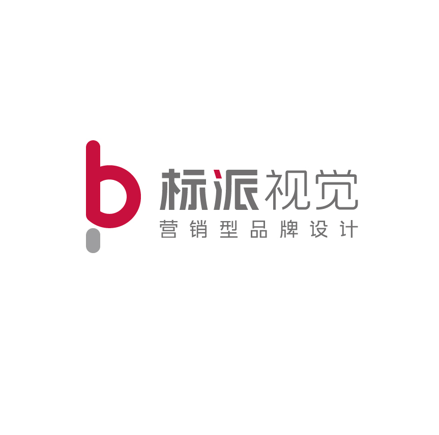 標派視覺：2020廣州展會排期一覽表