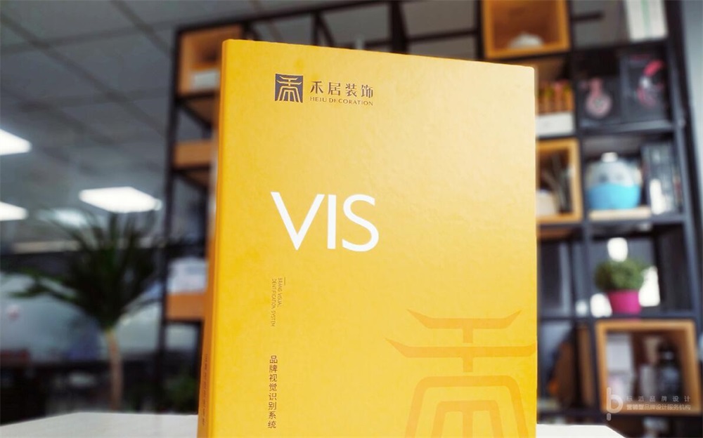 什麽是VI設計中的標準色