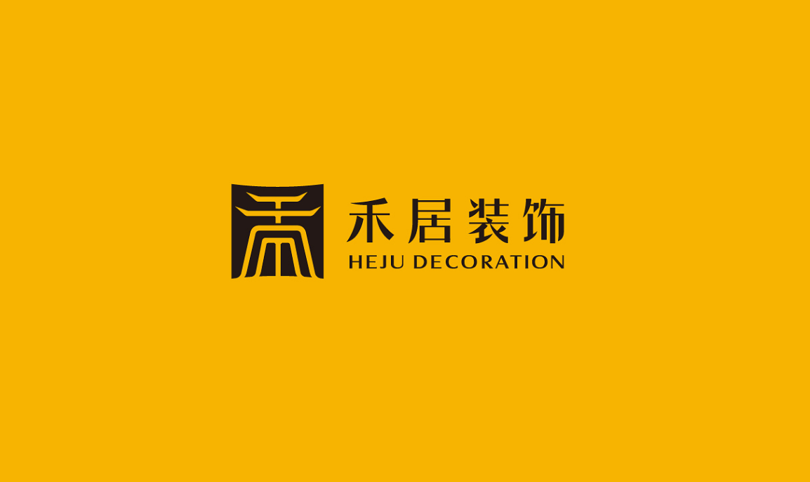 怎麽做好互聯網品牌設計？