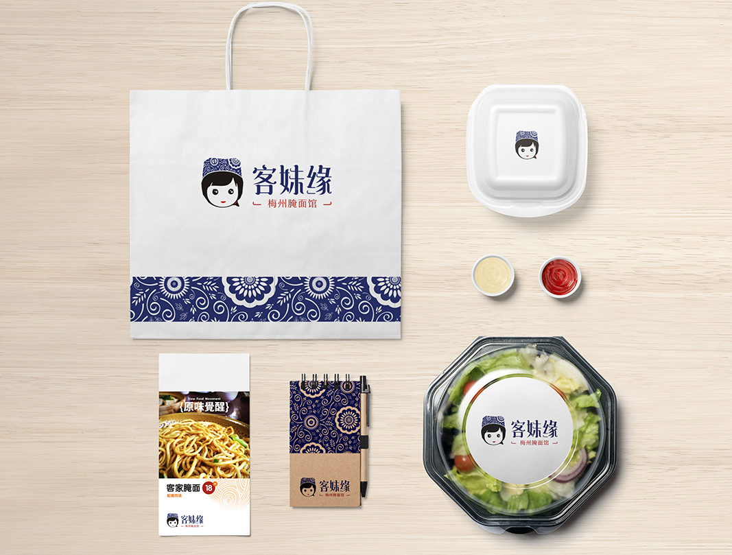 品牌vi設計的目的是什麽？