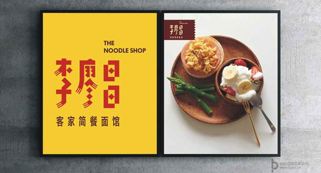品牌VI設計對企業有什麽作用？