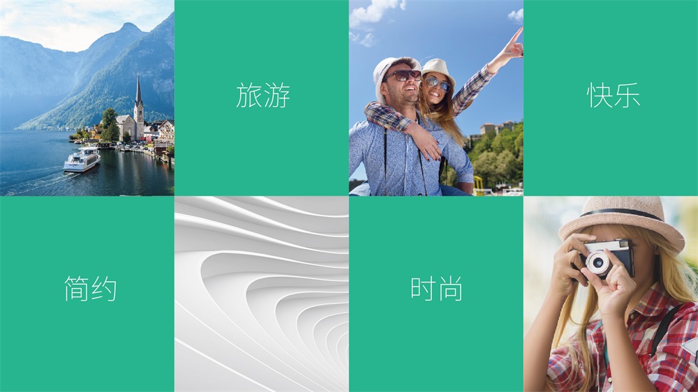 桶哥旅遊品牌VI全麵升級