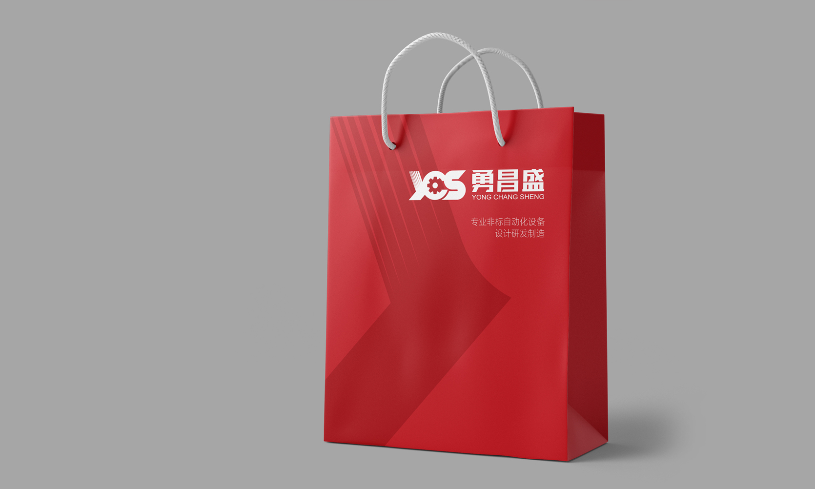 機械自動化設備品牌設計，logo設計