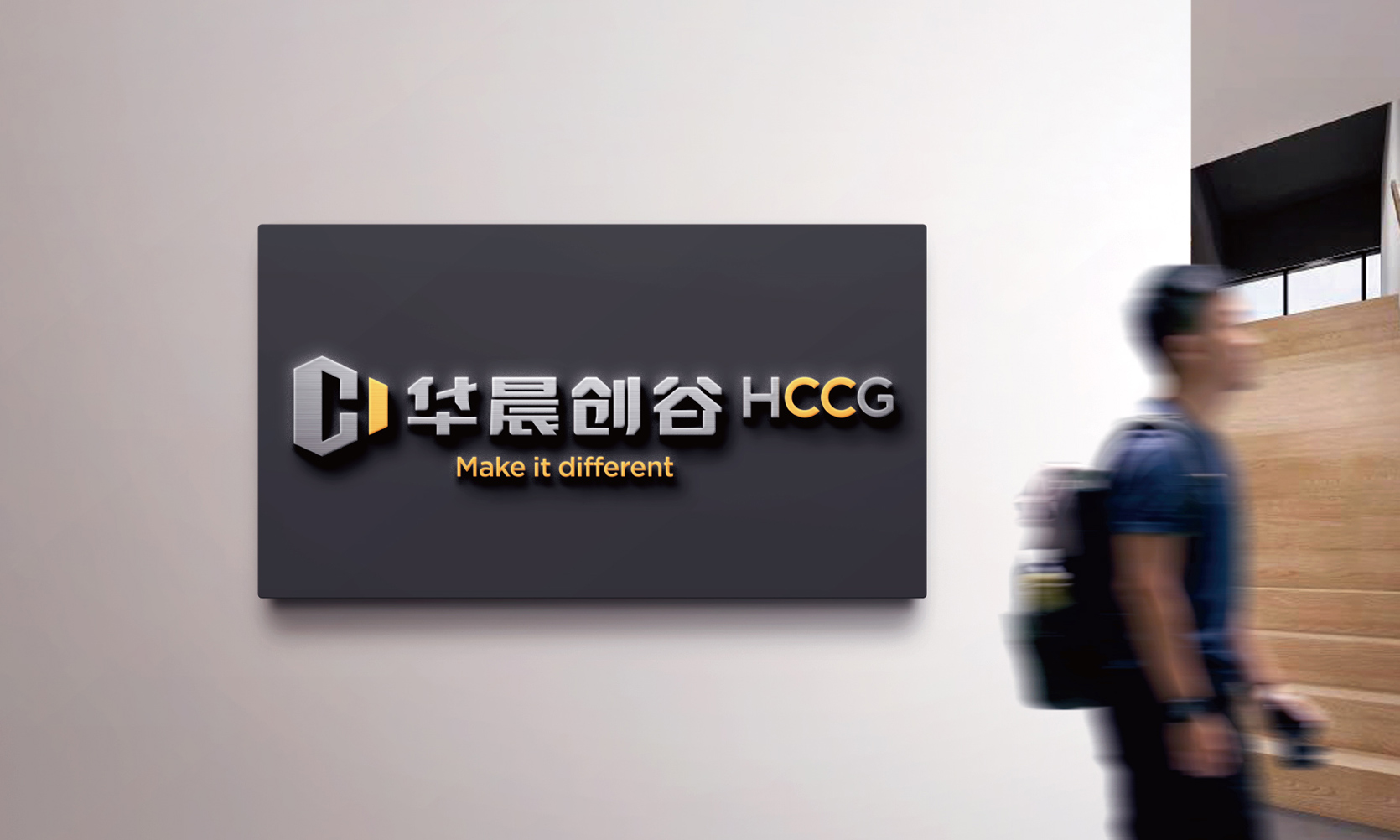 地產(chan) 品牌VI設計,科技園品牌VI設計,寫(xie) 字樓租賃品牌VI設計