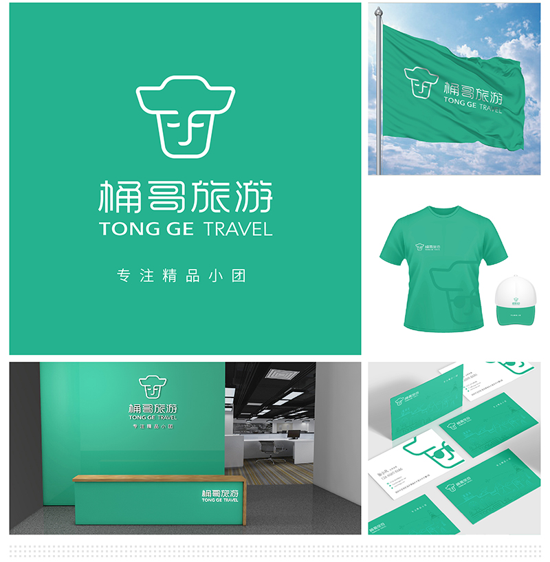 VI設計的概念是什麽?