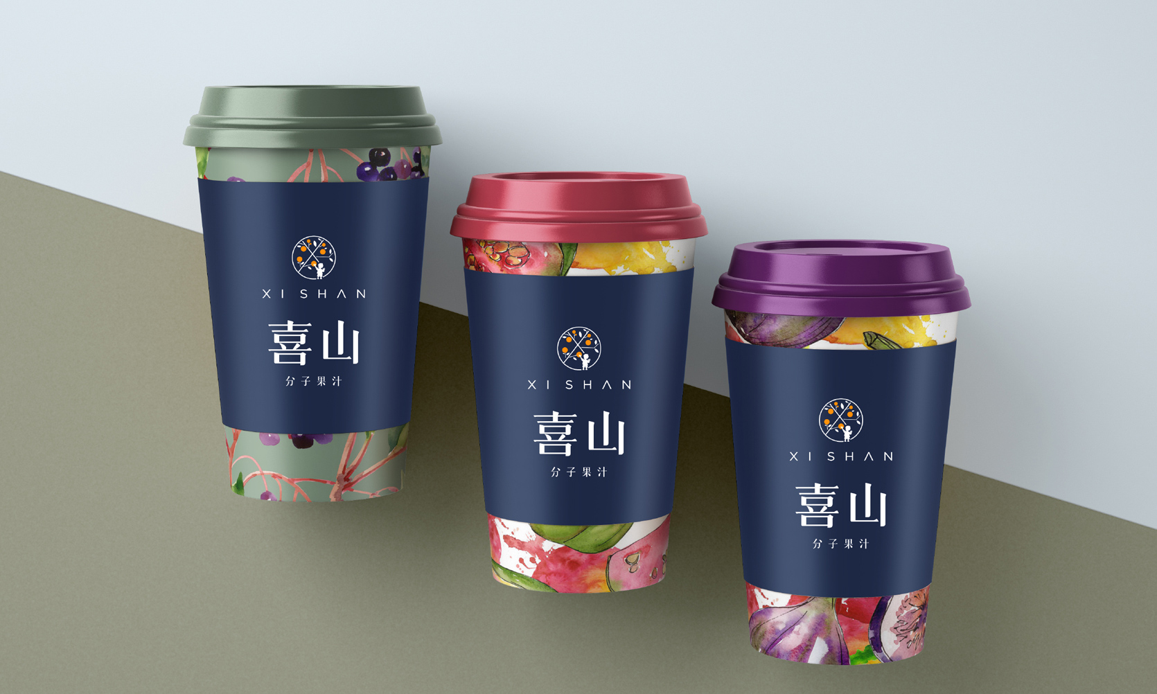 果汁品牌杯子設計，果汁品牌杯套設計，新式茶飲品牌設計，奶茶品牌設計，奶茶品牌logo設計，飲品品牌logo設計