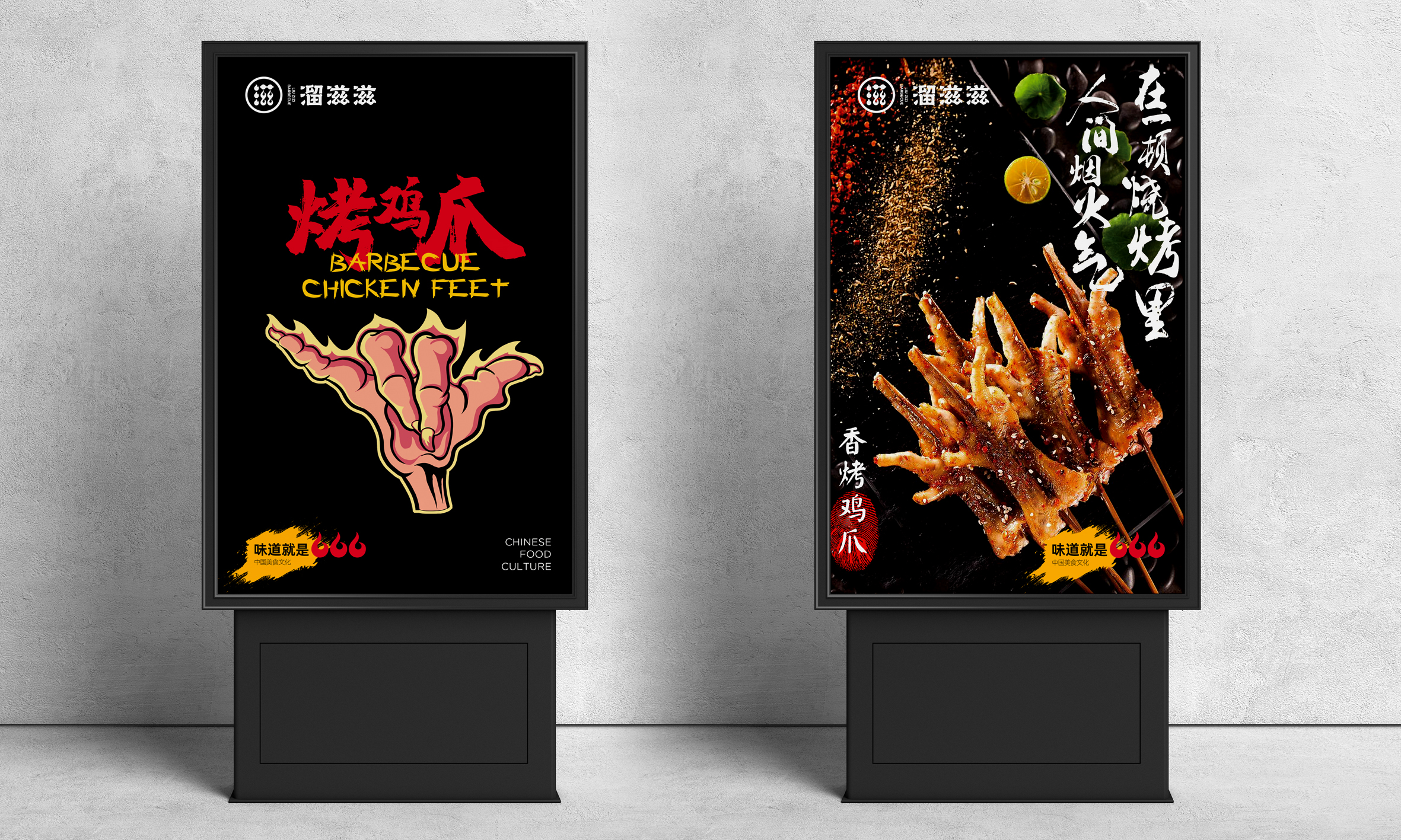 未來，我們會為什麽買單？