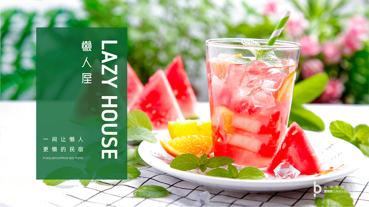 企業為什麽要做網站？