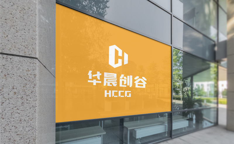 企業做vi設計，什麽樣的設計公司才更專業？