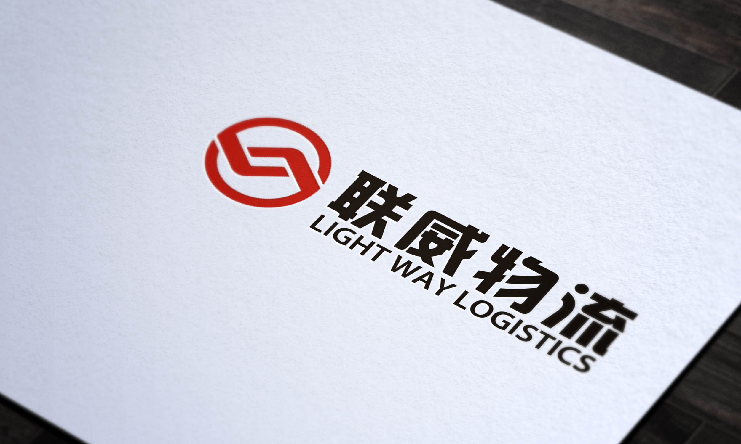 標派視覺微型VI設計公司專業品牌logo設計、品牌標誌設計、深圳標誌設計、品牌LOGO優化升級、品牌形象設計、VI設計等品牌全案設計米兰体育官网登录平台。