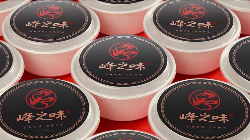 火鍋店的logo怎麽設計