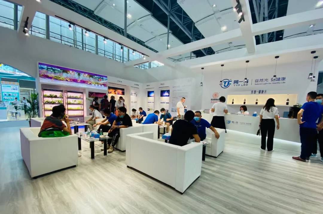 企業參加展會的意義是什麽