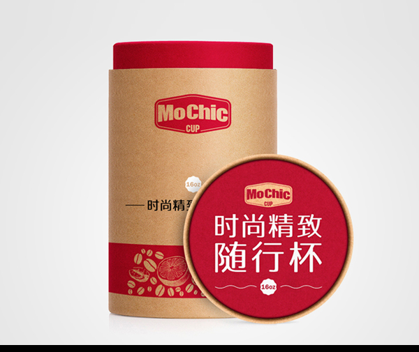 摩西隨行杯，水杯米兰体育官方