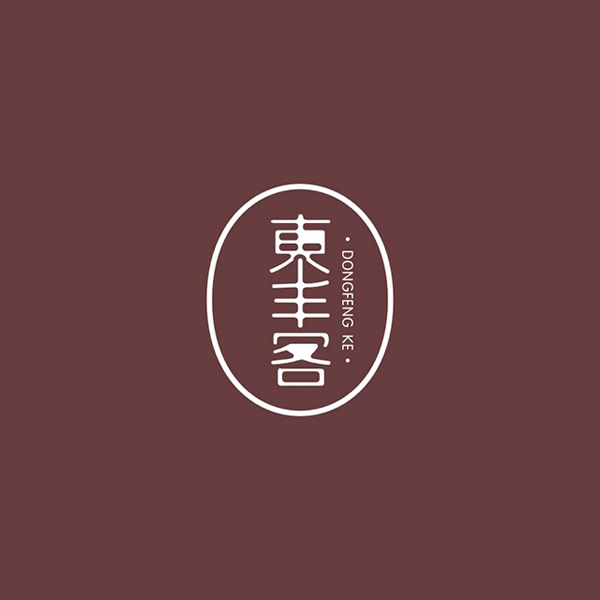 東豐客品牌logo設計