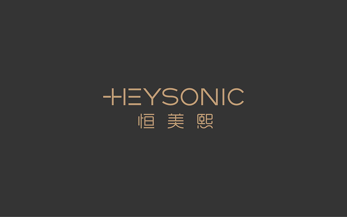 展會畫冊設計策劃，展會產品手冊設計印刷公司找標派視覺