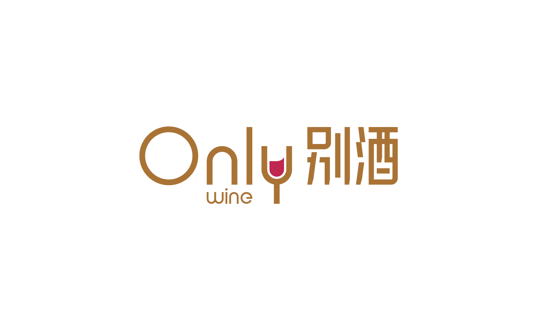 光伏發電宣傳畫冊設計，產品畫冊設計公司{標派視覺微型VI設計}