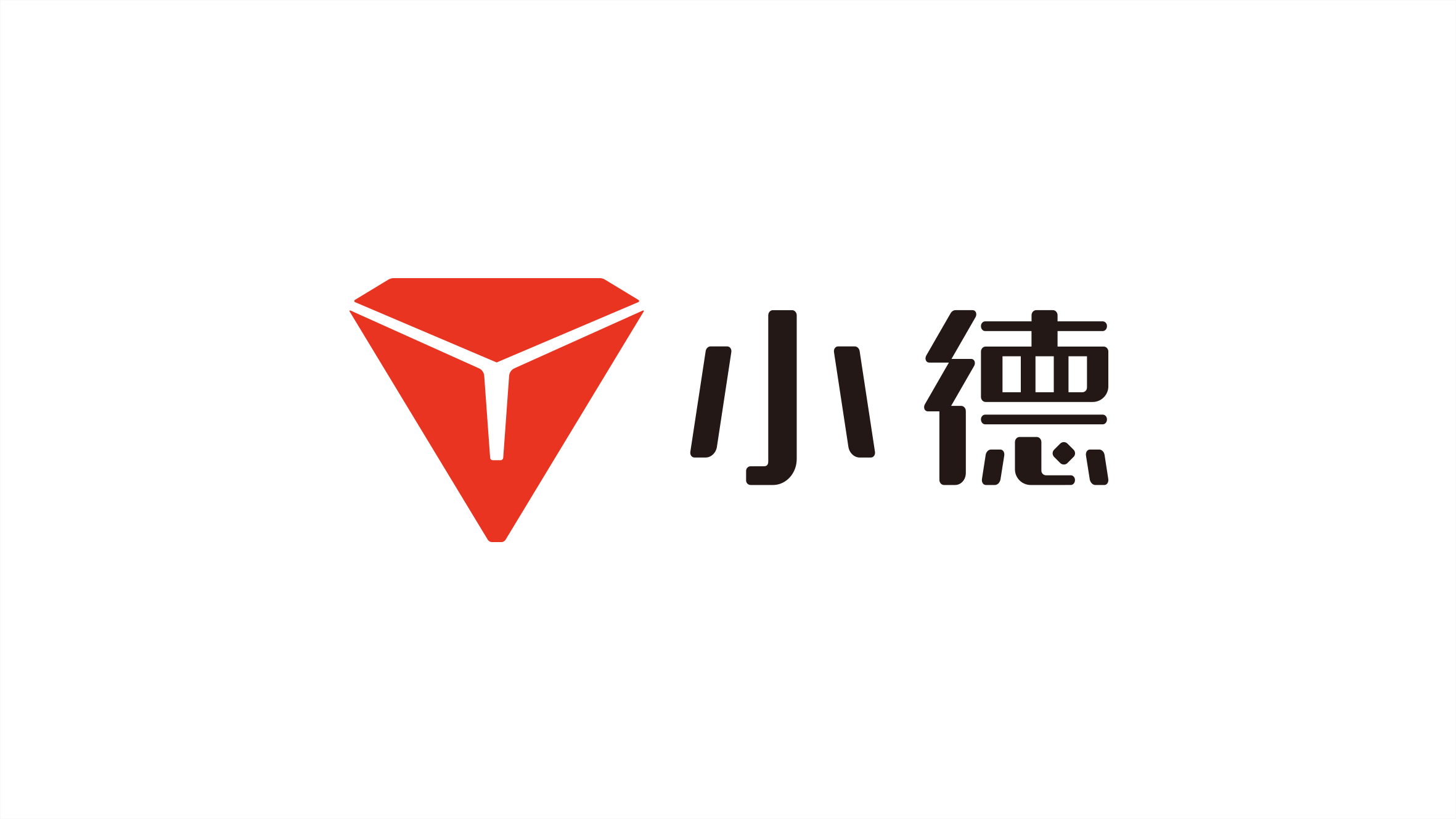 太陽能板企業VI設計，太陽能發光產品視頻製作，太陽能發光展台設計{標派視覺微型VI設計}