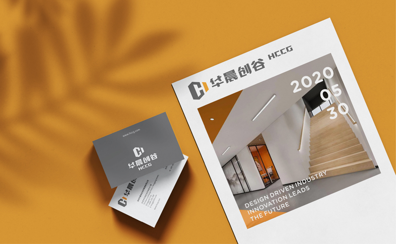 激光設備展台設計，激光設備畫冊設計公司-標派視覺微型VI設計