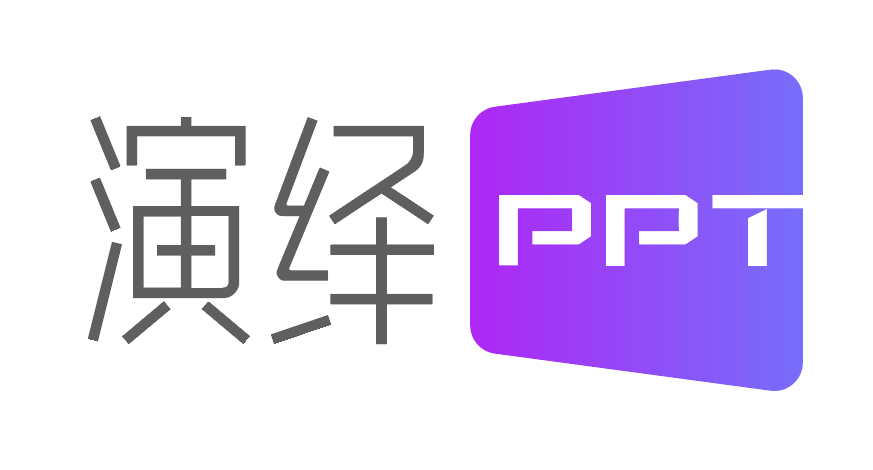 Logo設計是品牌建設的第一步,我們應該怎麽做呢