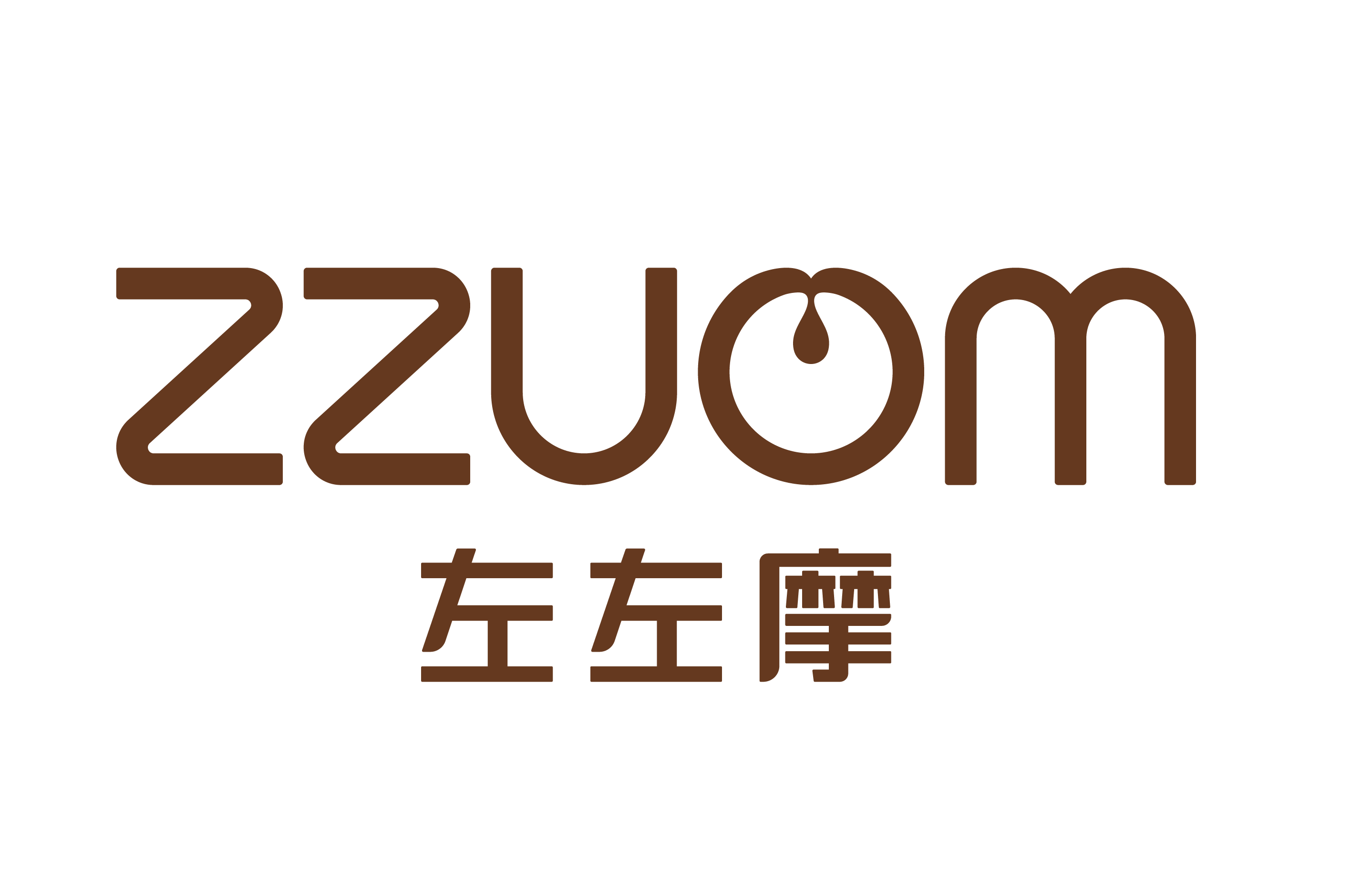 咖啡品牌VI設計，咖啡logo設計，飲品品牌logo設計