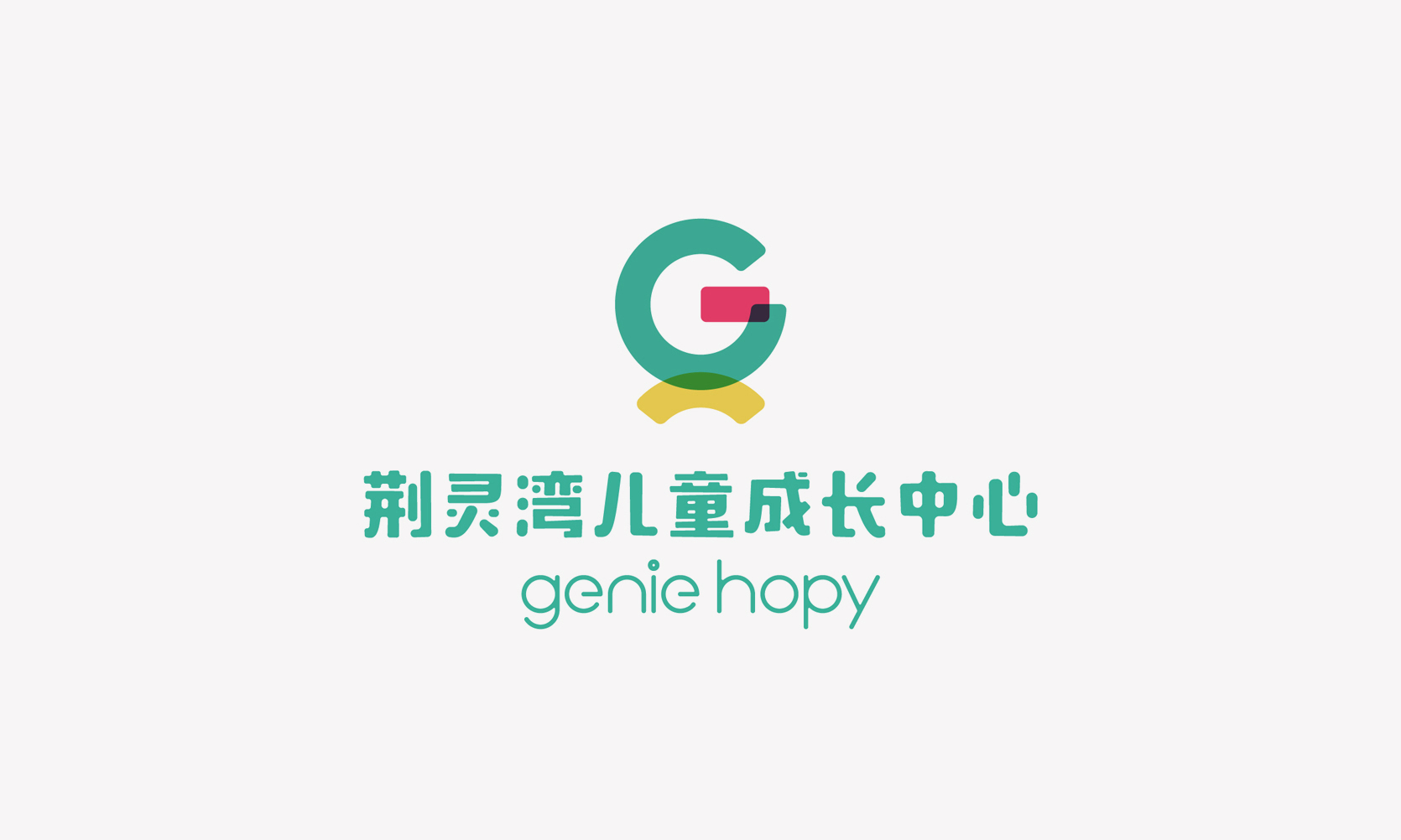品牌視覺識別(Visual Identity，VI)是什麽?