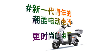 小米汽車SU7高端化戰略：品牌如何通過產(chan) 品創新贏得市場？