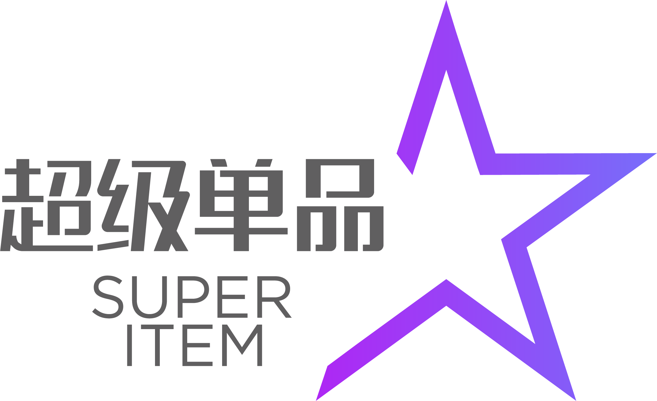 深圳品牌VI設計,微型VI設計,logo設計,標誌設計,商標設計,KV主視覺設計,PPT策劃設計,IP形象設計,畫冊設計印刷,米兰体育官方,海報設計,展會物料,網站建設,外貿獨立站開發,深圳品牌設計公司