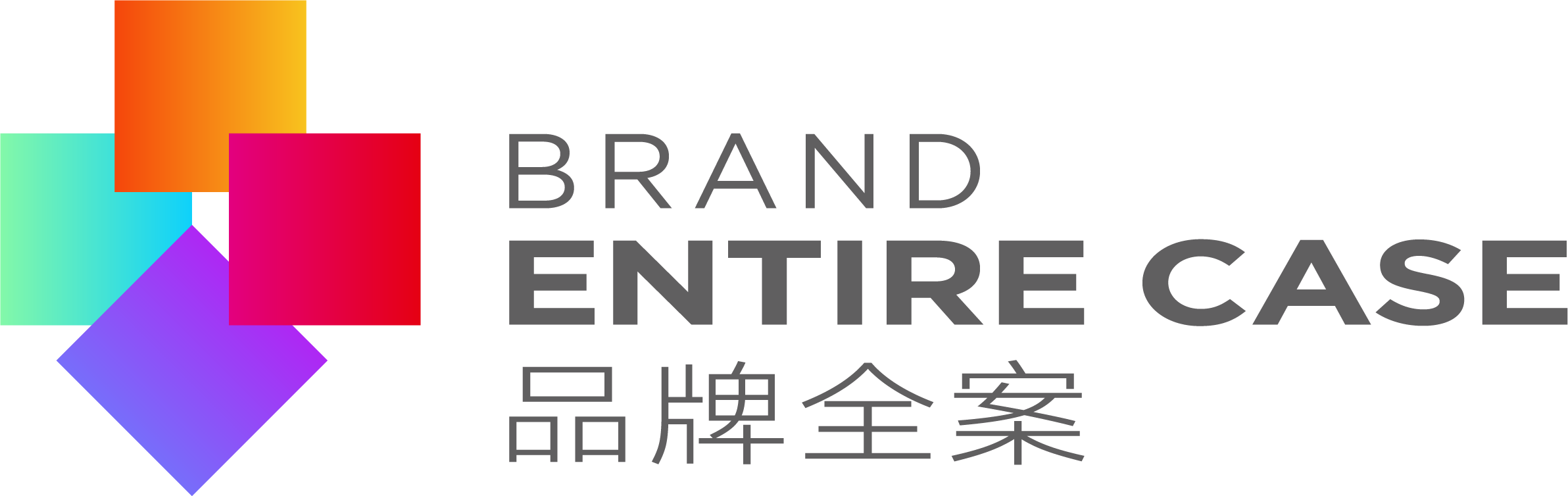 深圳品牌VI設計,微型VI設計,logo設計,標誌設計,商標設計,KV主視覺設計,PPT策劃設計,IP形象設計,畫冊設計印刷,米兰体育官方,海報設計,展會物料,網站建設,外貿獨立站開發,深圳品牌設計公司