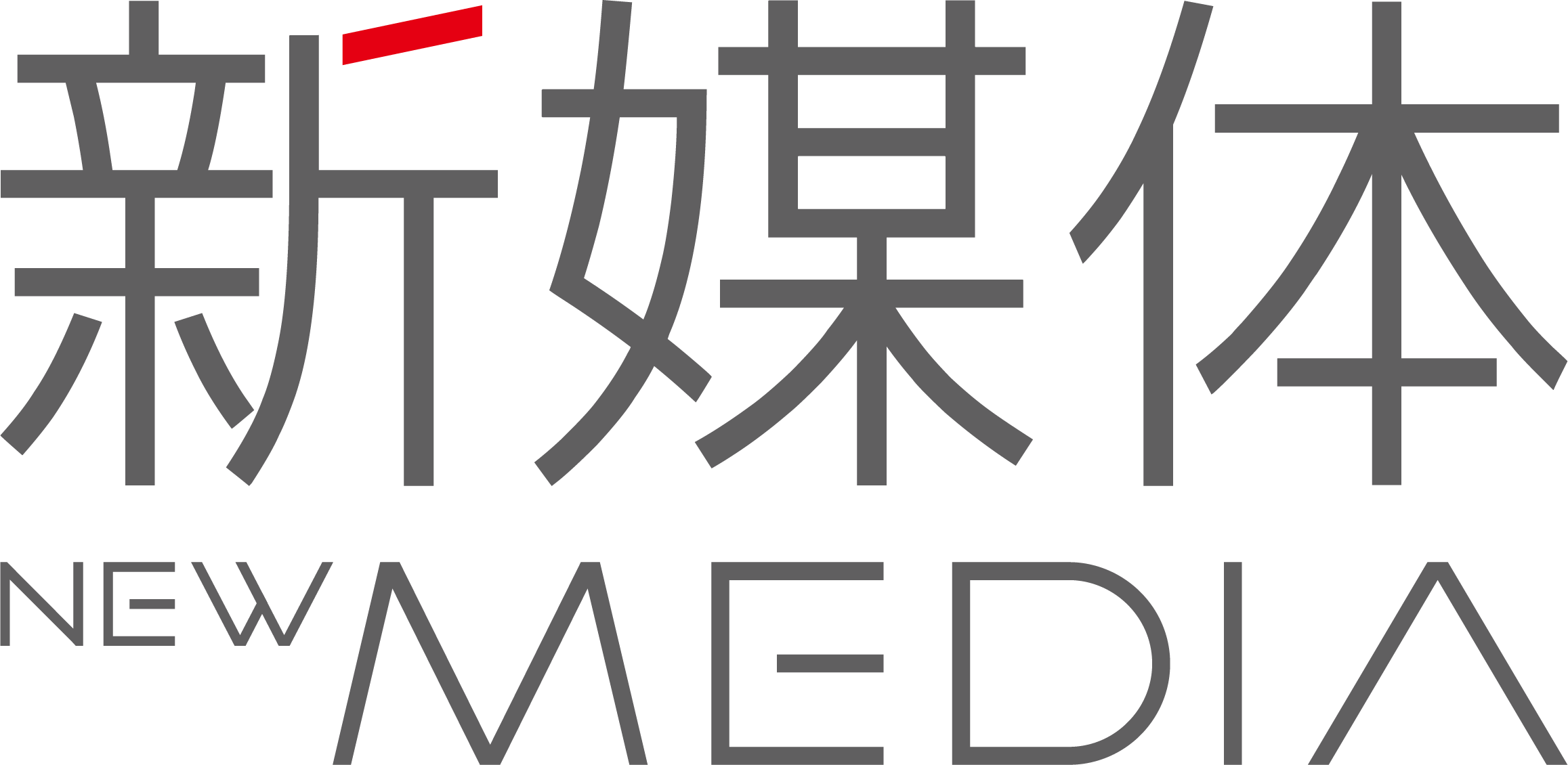 深圳品牌VI設計,微型VI設計,logo設計,標誌設計,商標設計,KV主視覺設計,PPT策劃設計,IP形象設計,畫冊設計印刷,米兰体育官方,海報設計,展會物料,網站建設,外貿獨立站開發,深圳品牌設計公司